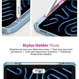 Чохол ArmorStandart Y-Type PEN для Apple iPad Air 10.9` (2020-2022)/Air 11` (2024-2026)/Pro 11` (2020-2022) Blue (ARM77525) [142396] - мініатюра 4