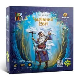 Пазлы для детей Волшебный мир Планетчик 960308 (270002-UA) 96 элементов