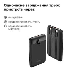 Зовнішній акумулятор VEGER 10000 mAh with built-in cables Type C / Lightning PD QC3.0 2A 22,5W C11 (W1170) black (VG-W1170) - мініатюра 6