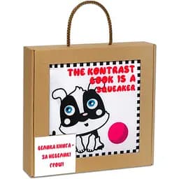 М'яка книжка Грайливе цуценя А (3352996823483)