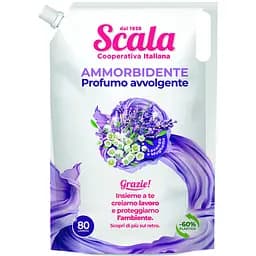 Концентрированный кондиционер-ополаскиватель Scala Ammorbidente Lavanda & Verbena 2000 мл