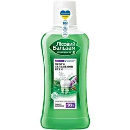 Ополіскувач для ротової порожнини Лісовий Бальзам З олією кедрових горішків і шавлією, 400 мл