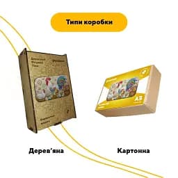 Дерев'яний фігурний пазл Барвистий Півник, А5, Картонна коробка 35 елементів - мініатюра 4