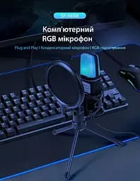Ігровий мікрофон для ПК та приставки з RGB підсвіткою / Мікрофон конденсаторний з поп-фільтром на підставці для блогерів - мініатюра 4