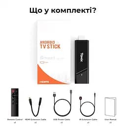 Tanix TX8 2/16Gb Allwinner H313 Android 10, медіаплеєр 4K HDR SmartTV Box (TX8) смарт ТВ стік - мініатюра 5