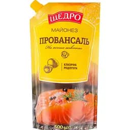 Майонез Щедро Провансаль 67% 500 г (780532)