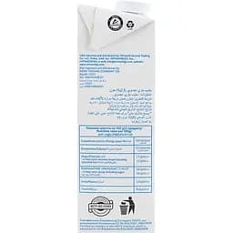 Молоко органічне Organic Milk ультрапастеризоване 2.5% 950 г - мініатюра 4