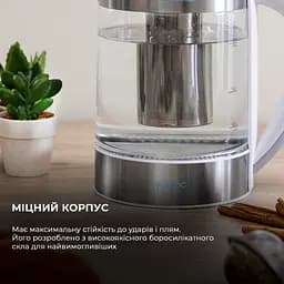 Електрочайник CECOTEC ThermoSense 370 Clear - мініатюра 4
