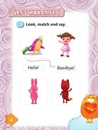 Smart Dictionary 1 Smart Junior - мініатюра 5