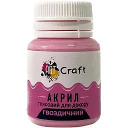 Акрилова фарба ArtCraft глянцева Гвоздична AG-7509 20 мл