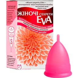 Менструальна чаша Жіночі секрети EVA розмір S 1 шт.