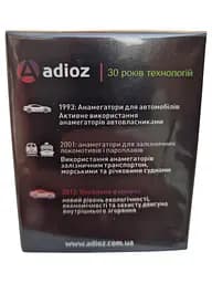 Анамегатор палива Adizol T-4 20 капсул 1 шт на 20 л бензину - мініатюра 7