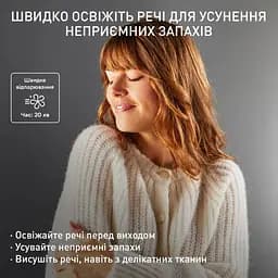 Автоматична парова шафа Tefal Care For You First, 1500Вт, 1200мл, паровий удар -35гр, синій teh0016229 - мініатюра 5