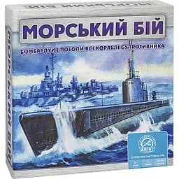 Настольная игра "Морской бой" Arial 910350, 2 поля, 135 карточек палуб, 6 фишек