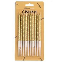 Свічка спіраль металік золотиста 10 шт 10,5 см