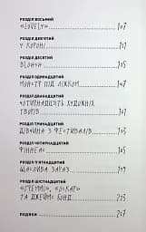 Біллі Айліш - мініатюра 4