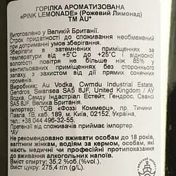 Горілка Au Vodka Pink Lemonade 35.2% 0.7 л - мініатюра 4