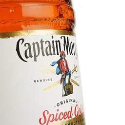 Алкогольний напій Captain Morgan Spiced Gold 35% 1.5 л - мініатюра 9
