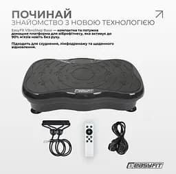 Віброплатформа EasyFit VibroStep Base (EF-0544) - мініатюра 2