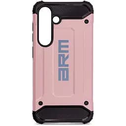 Чохол до мобільного телефона Armorstandart Panzer Samsung S24 Pink (ARM73708)