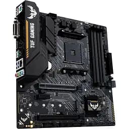 Материнська плата Asus TUF Gaming AM4 (B450) B450M-PLUS II, B450, 4xDDR4, CrossFire, Int.Video(CPU), 6xSATA3, 1xM.2, 1xPCI-E 16x 3.0, 1xPCI-E 16x 2.0, 1xPCI-E 1x 2.0, ALC887, RTL8111H, 6xUSB3.2/6xUSB2.0, DVI-D/HDMI, mATX - мініатюра 3