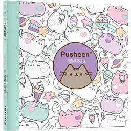 Раскраска Артбукс Pusheen 96 страниц (9786175232033)