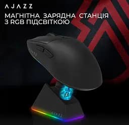 Игровая мышь Ajazz AJ-139B MC V2 Wireless/Bluetooth/USB ESports Gaming 12000dpi 35G Black - мініатюра 9