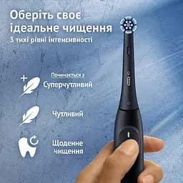 Набір електричних зубних щіток Oral-B iO Series 2 Clean & Care Pack Night Black & Forest Green - мініатюра 2