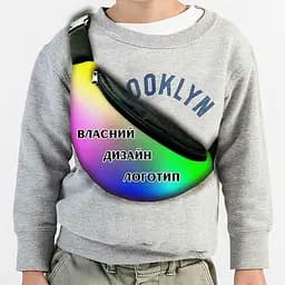 Сумка-бананка з Вашим Дизайном/Лого/Фото 32х15см для дівчинки/хлопчика (02859)