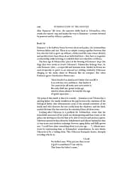 The Iliad and the Odyssey - мініатюра 53