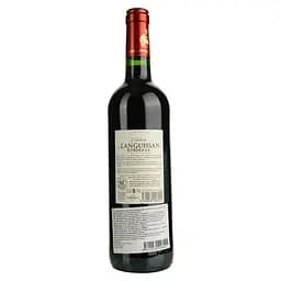 Вино Chateau de Languissan 2022 AOP Bordeaux червоне сухе 0.75 л - мініатюра 2