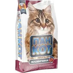 Сухий корм для кішок Пан Кот Яловичина 10 кг (4820111140091)