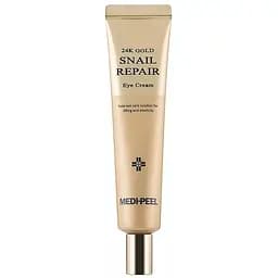 Крем для повік Medi-Peel 24K Gold Snail Repair Eye Cream із золотом та муцином равлика регенерувальний 40 мл
