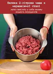 Подрібнювач для кухні, подрібнювач чопер кухонний, блендер з металічною чашою,  MultiFunction Food Blender, 1500 Вт Black - мініатюра 6