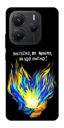 Чехол Demsky В борьбе для Xiaomi Redmi Note 14 5G