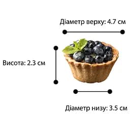 Форма для випічки кексів, кошиків і тарталеток (7 кошиків) Харків, ХЕАЗ Бежевий 81866 - мініатюра 7