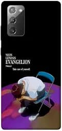 Чохол Demsky Shinji sitting in the dark для Samsung Galaxy Note 20