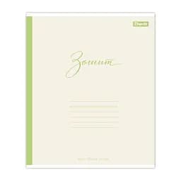 Упаковка зошитів 1В Mono style А5/24 кл. 20 шт. (769024) - мініатюра 6