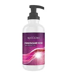 Очищающий убтан для лица и тела Reclaire 50 г