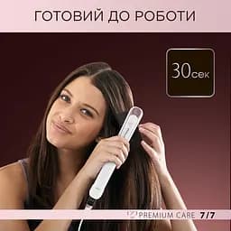 Випрямляч для волосся Rowenta SF7460 [70415] - мініатюра 12