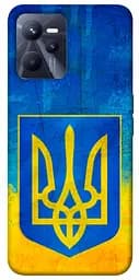 Чохол Demsky Символіка України для Realme C35