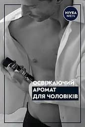 Антиперспірант Nivea Men Original Чорне і біле Невидимий 150 мл - мініатюра 6