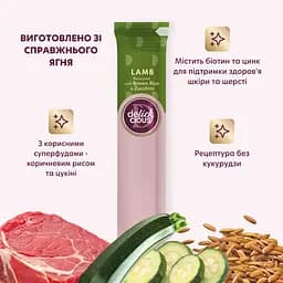 Ласощі кремові для котів Delickcious ягня з додаванням коричневого рису та цукіні 60 г (4х15 г) - мініатюра 4