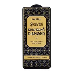 Захисне скло KingKong Diamond Glass Xiaomi Redmi Note 8 Pro