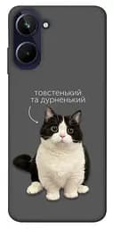 Чехол Demsky Сhubby для Realme 10 4G