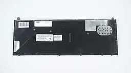 Клавіатура для ноутбука HP (ProBook: 4520, 4520S, 4525, 4525S) rus, black, з фреймом