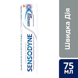 Зубна паста Sensodyne Миттєвий Ефект, 75 мл - мініатюра 3
