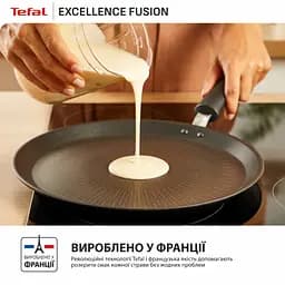 Сковорода Tefal Excellence Fusion 25 см (G3383802) - мініатюра 2