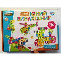 Конструктор Limo Toy Юний винахідник на шурупах, 115 деталей (KB 094)