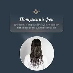 Фен-щітка Rowenta UB9720E0 - мініатюра 11